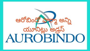 Aurobindo Pharma Limited
