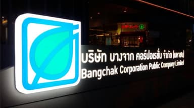 Bangchak Corporation Public Company