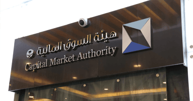 Capital Markets Saudi Arabia