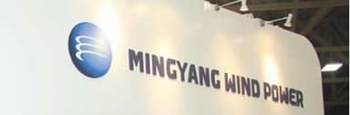 China Ming Yang Wind Power Group