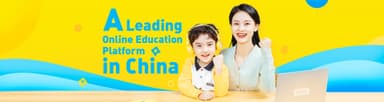 China Online Education Group