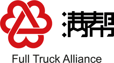 Full Truck Alliance Co. Limited
