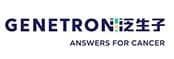 Genetron Holdings