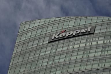 Keppel Limited
