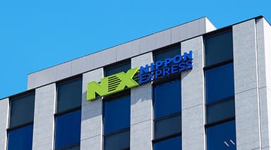NIPPON EXPRESS HOLDINGS