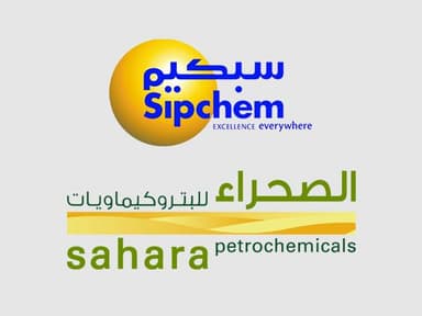 Sahara International Petrochemical Company
