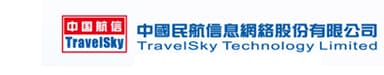TravelSky Technology Limited