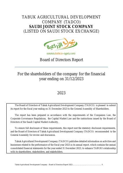 039c7d5c-c5ea-4acf-b76f-7219983bb5f4