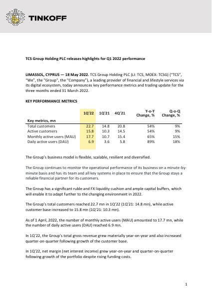 063cb633-bb59-4197-81f4-b504d92bf7c6