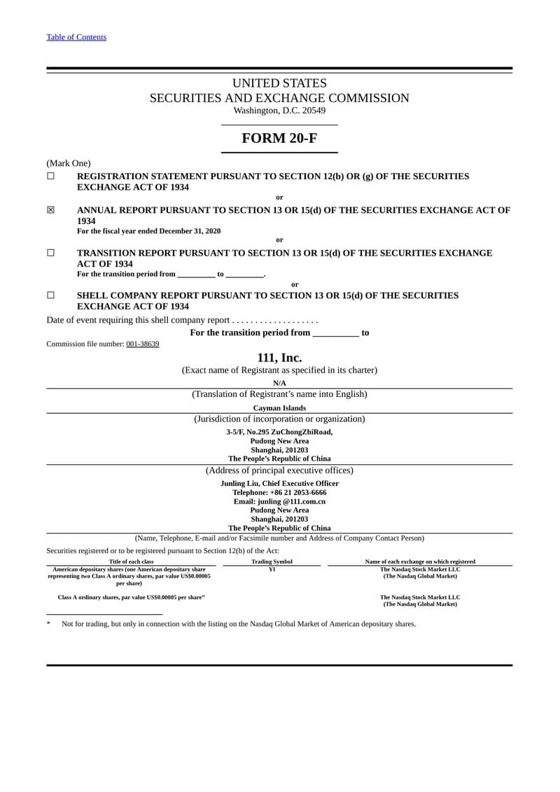 111, Inc — View Annual Report