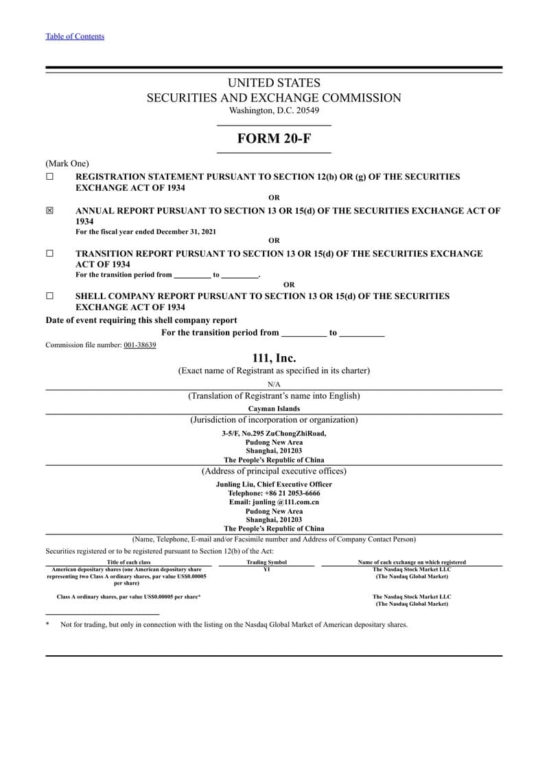 111, Inc — View Annual Report