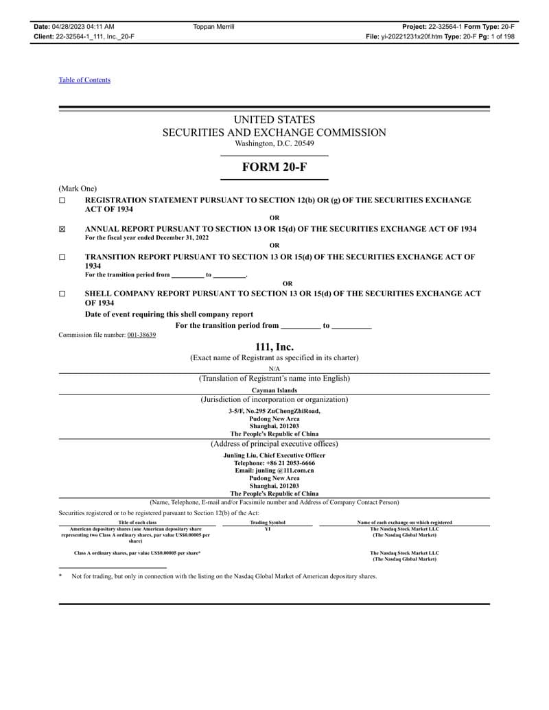 111, Inc — View Annual Report