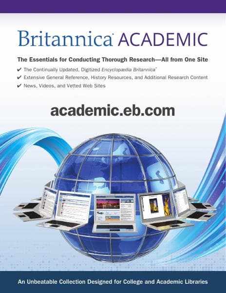 15-Academic_Brochure