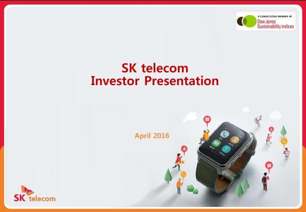 1Q16SKTelecomPresentation0511%EC%98%81%EB%AC%B8