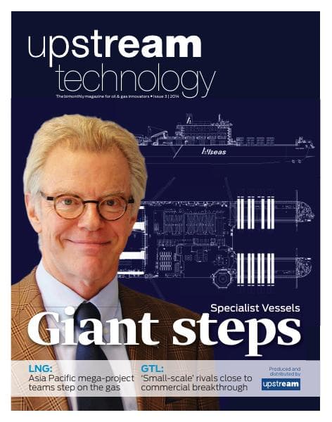 2014-0602-Upstream-Technology-Supersizing-for-success-ENG