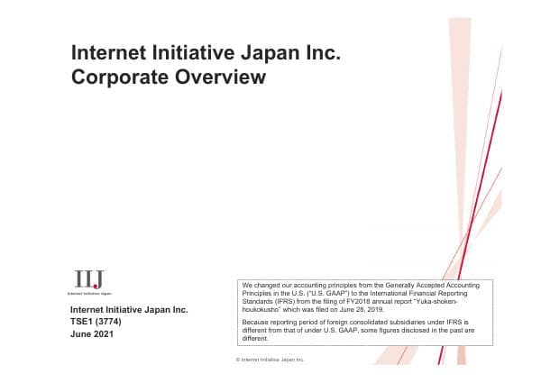 202106CompanyPresentation_web