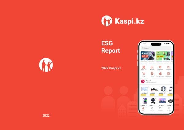 2022_ESG_Report