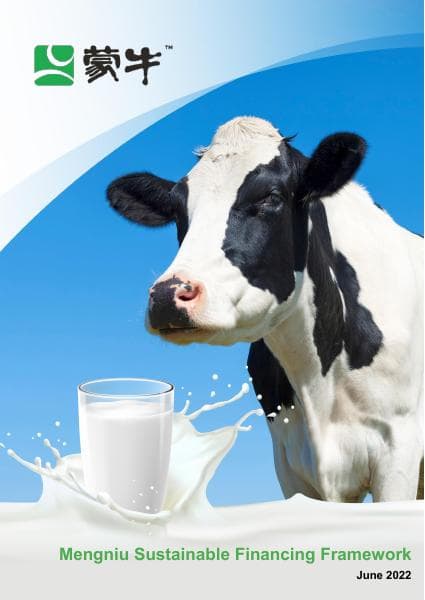 202206201247171709993684_tc