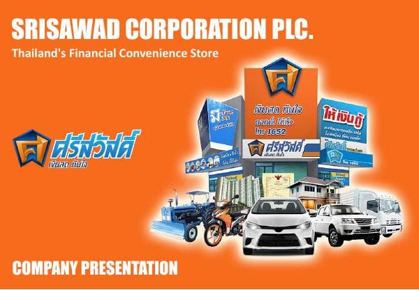 20221206-sawad-oppday-3q2022