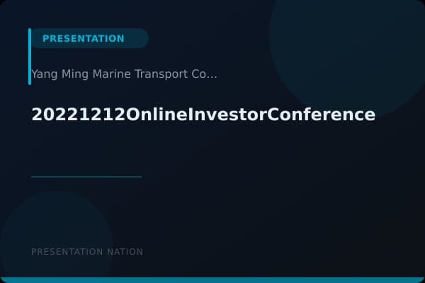 20221212OnlineInvestorConference
