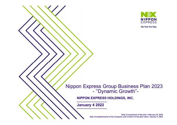 2022management-plan-planpage-english