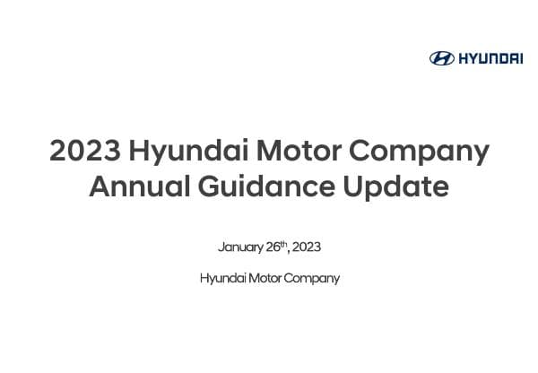 2023-0126-guidance-en