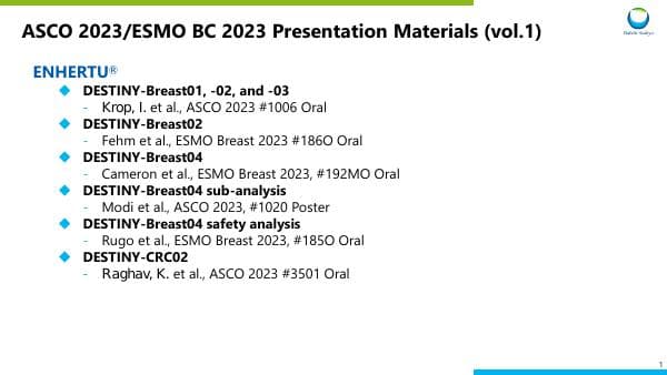 2023%20ASCO_ESMO%20BC%20presentation%20materials_Final%20vol.1