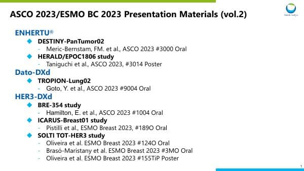 2023%20ASCO_ESMO%20BC%20presentation%20materials_Final%20vol.2