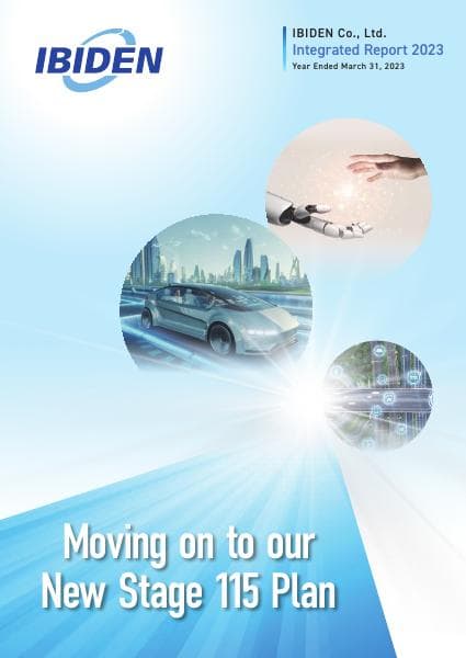 2023IntegratedReportA3_EN