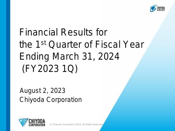 2023Q1_Gaiyo_E