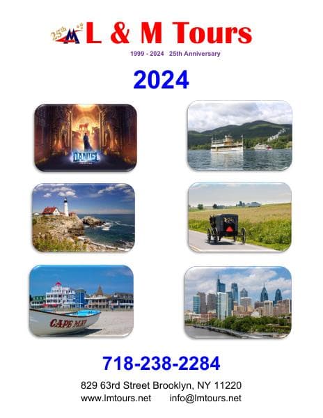 2024-Brochure-July-Update