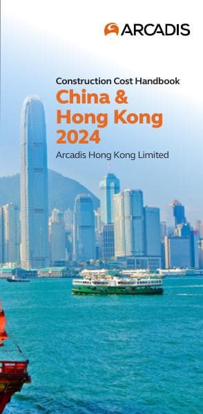 2024-cnhk-handbook.pdf_rev=ac19c158454a44f891eb12fc024a018d