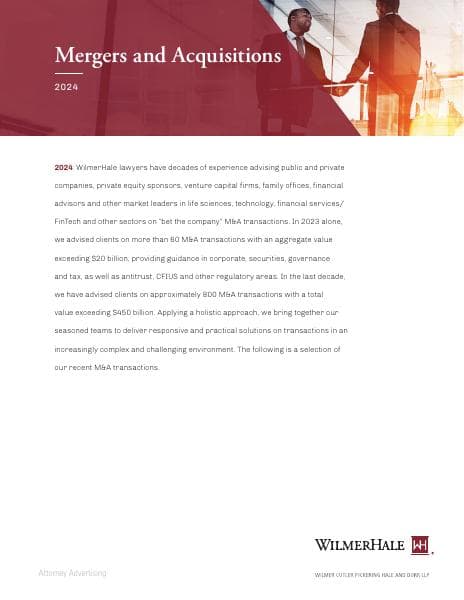 2024-wilmerhale-ma-deals