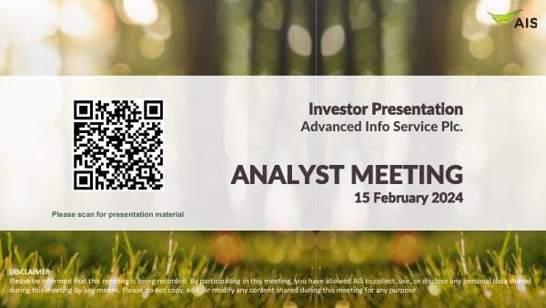 20240215-advanc-am-fy2023