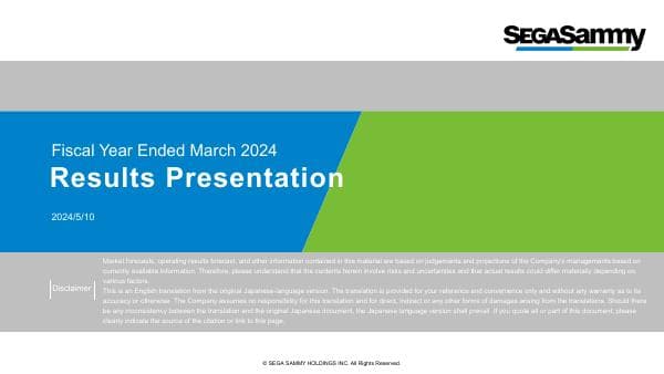 20240510_presentation_e