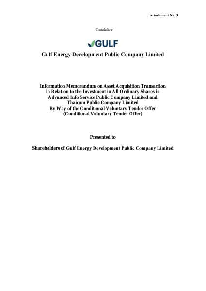 20240902-gulf-egm2024-1-enc03-en