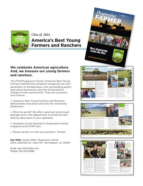 2024ABYFRApplication