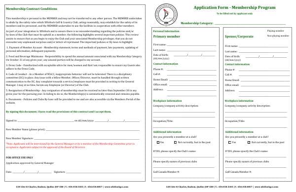 2025-application-form---eng-fillable