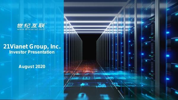 21Vianet Group_August_2020_821_59821
