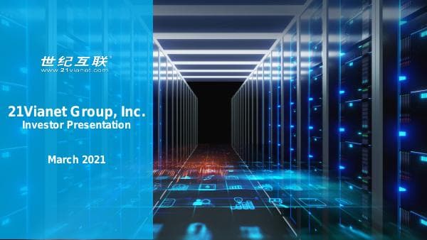 21Vianet Group_March_2021_772_67772