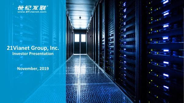 21Vianet Group_November_2019_485_49485