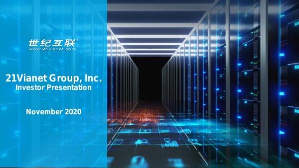 21Vianet Group_November_2020_668_63668