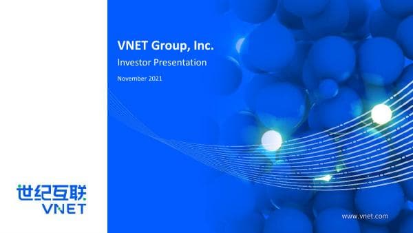 21Vianet Group_November_2021_950_76950