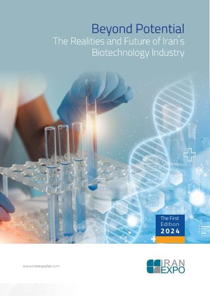 345947Beyond%20Potential_Biotechnology%20Industry-IRAN%20EXPO