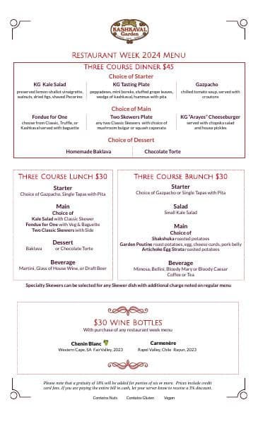 45640-KashkavalGarden-menu