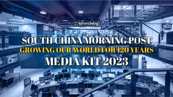 64af7371292d78dafb5a2729_SCMP_Advertising_Media_Kit_2023