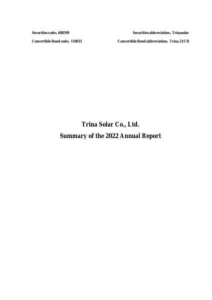 688599_20230425_I1NS