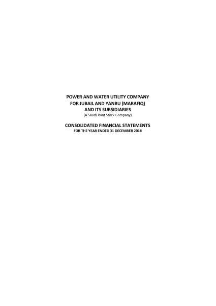 7d0f4724-bec2-420a-ad15-712776baff89