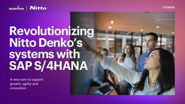 Accenture-Chemicals-Nitto-Denko-SAP-Case-Study