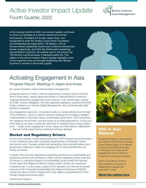 Active-Investor-Impact-Update-2022-4Q